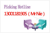Picking Hotline